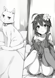 Page 51 of Yuri Elf to Norowareta Hime - preview thumbnail