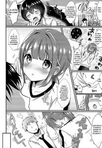Page 9 of Hajime-kun to Ichaicha Shitai! - preview thumbnail