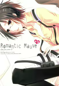 Romantic Mauve — hentai manga cover on Fhentai