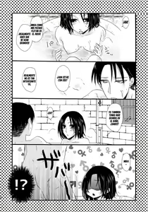 Page 16 of Romantic Mauve - preview thumbnail