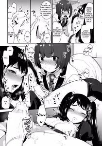 Page 12 of Kaichou no Okurimono - preview thumbnail