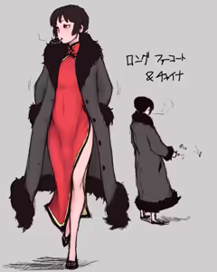 Page 124 of Pixiv Artist - Dero ichi - preview thumbnail