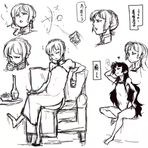 Page 125 of Pixiv Artist - Dero ichi - preview thumbnail