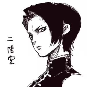 Page 149 of Pixiv Artist - Dero ichi - preview thumbnail
