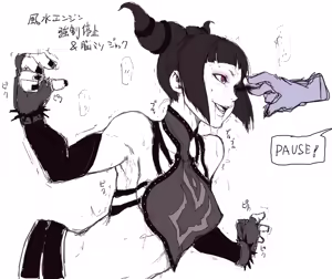 Page 159 of Pixiv Artist - Dero ichi - preview thumbnail