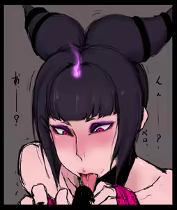 Page 219 of Pixiv Artist - Dero ichi - preview thumbnail