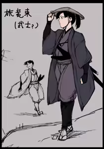 Page 224 of Pixiv Artist - Dero ichi - preview thumbnail