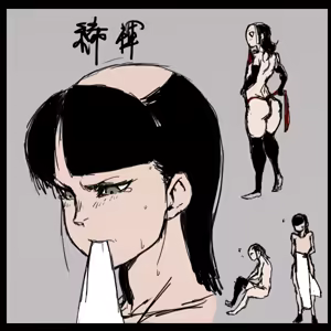 Page 244 of Pixiv Artist - Dero ichi - preview thumbnail