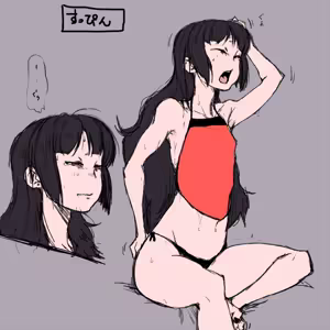 Page 287 of Pixiv Artist - Dero ichi - preview thumbnail