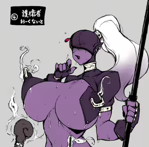 Page 413 of Pixiv Artist - Dero ichi - preview thumbnail