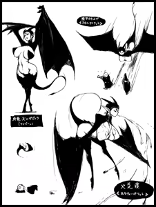 Page 429 of Pixiv Artist - Dero ichi - preview thumbnail