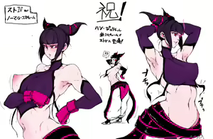 Page 465 of Pixiv Artist - Dero ichi - preview thumbnail
