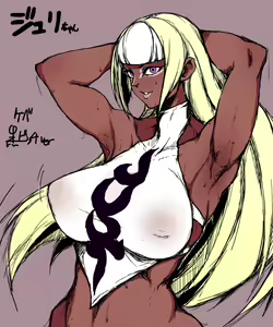 Page 475 of Pixiv Artist - Dero ichi - preview thumbnail