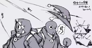Page 495 of Pixiv Artist - Dero ichi - preview thumbnail