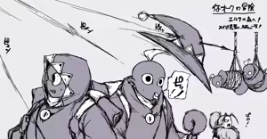 Page 496 of Pixiv Artist - Dero ichi - preview thumbnail