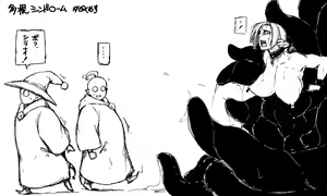 Page 501 of Pixiv Artist - Dero ichi - preview thumbnail