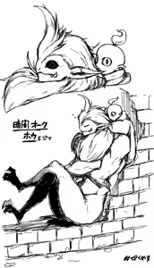Page 504 of Pixiv Artist - Dero ichi - preview thumbnail