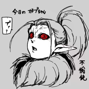 Page 520 of Pixiv Artist - Dero ichi - preview thumbnail