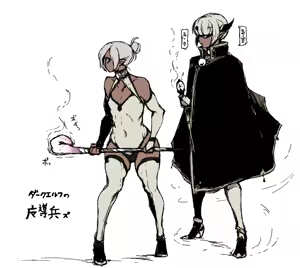 Page 527 of Pixiv Artist - Dero ichi - preview thumbnail