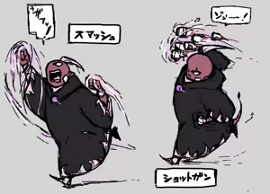 Page 567 of Pixiv Artist - Dero ichi - preview thumbnail