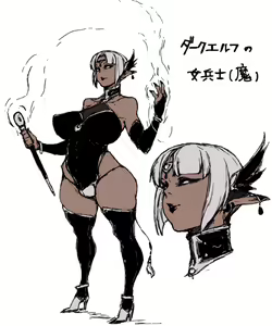 Page 592 of Pixiv Artist - Dero ichi - preview thumbnail