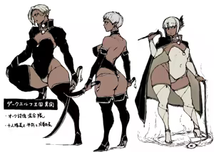 Page 674 of Pixiv Artist - Dero ichi - preview thumbnail