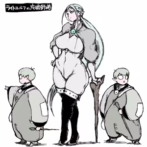 Page 683 of Pixiv Artist - Dero ichi - preview thumbnail