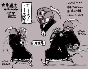 Page 723 of Pixiv Artist - Dero ichi - preview thumbnail