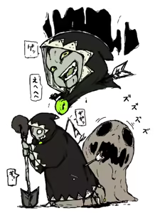 Page 728 of Pixiv Artist - Dero ichi - preview thumbnail