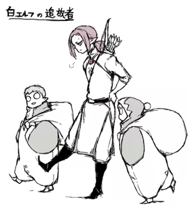 Page 775 of Pixiv Artist - Dero ichi - preview thumbnail