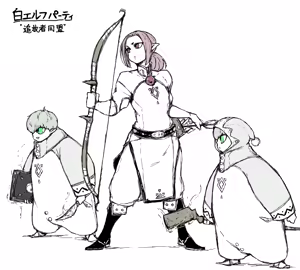 Page 776 of Pixiv Artist - Dero ichi - preview thumbnail