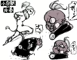 Page 789 of Pixiv Artist - Dero ichi - preview thumbnail