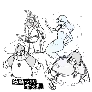 Page 799 of Pixiv Artist - Dero ichi - preview thumbnail