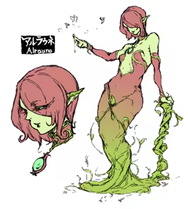 Page 812 of Pixiv Artist - Dero ichi - preview thumbnail