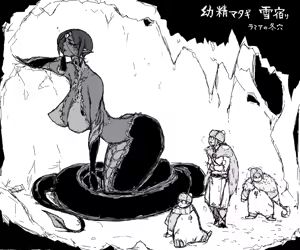 Page 820 of Pixiv Artist - Dero ichi - preview thumbnail