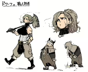 Page 824 of Pixiv Artist - Dero ichi - preview thumbnail