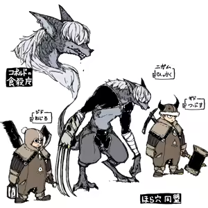 Page 825 of Pixiv Artist - Dero ichi - preview thumbnail