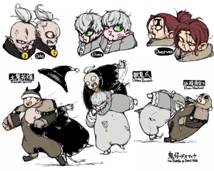 Page 836 of Pixiv Artist - Dero ichi - preview thumbnail