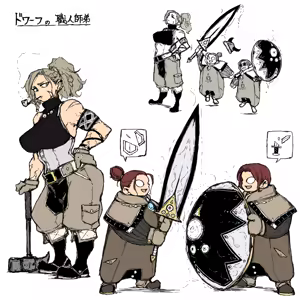 Page 837 of Pixiv Artist - Dero ichi - preview thumbnail