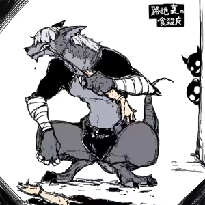 Page 844 of Pixiv Artist - Dero ichi - preview thumbnail