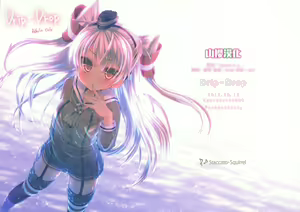 Drip-Drop — hentai manga cover on Fhentai