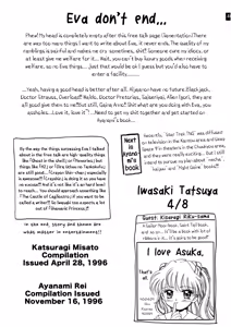 Page 47 of Zenseiki no Evangelicosan (Zenpen) | Last Century's Evangelicosan - preview thumbnail