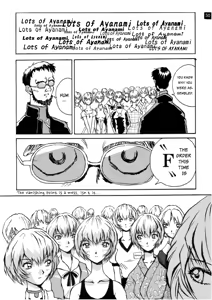 Page 51 of Zenseiki no Evangelicosan (Zenpen) | Last Century's Evangelicosan - preview thumbnail