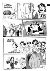 Page 93 of Zenseiki no Evangelicosan (Zenpen) | Last Century's Evangelicosan - preview thumbnail