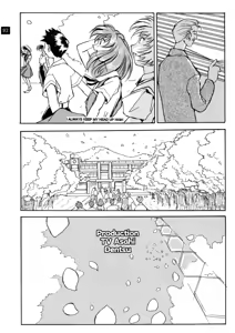 Page 94 of Zenseiki no Evangelicosan (Zenpen) | Last Century's Evangelicosan - preview thumbnail