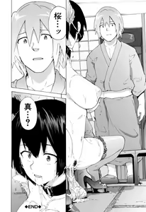 Page 187 of Bitches Journey - preview thumbnail