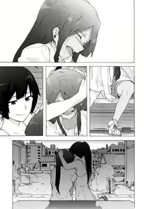 Page 212 of Bitches Journey - preview thumbnail