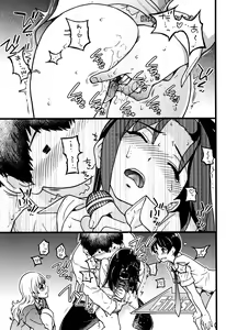 Page 66 of Enkou Ojisan - preview thumbnail