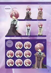 Page 44 of Akane Iro ni Somaru Saka Official Fanbook - preview thumbnail