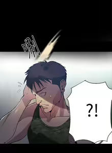 Page 105 of 女神网咖 9-12 chinese - preview thumbnail